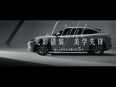 송 L EV 662km 우수한 모델 5도어 5석 SUV