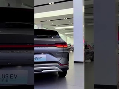 송 씨는 EV를 더합니다